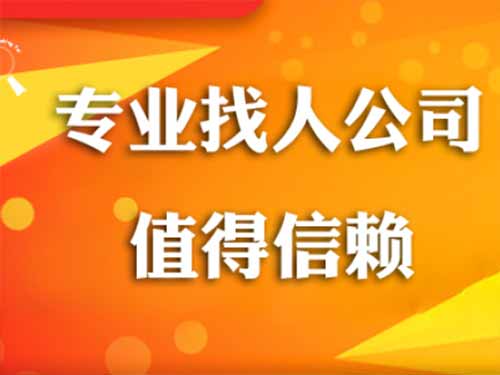 广丰侦探需要多少时间来解决一起离婚调查